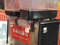 -何师傅美蛙鱼头(汉街店)