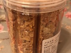 -匠造烘焙(上海湾店)