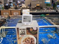水产区-盒马鲜生(昆城店)