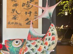 -苏州本色美术馆