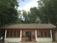 竹林餐厅-漫山居私汤民宿全竹宴
