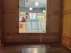 -绿岛汤泉韩式休闲会所