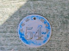 -长香源葫芦头梆梆肉(兴隆巷店)