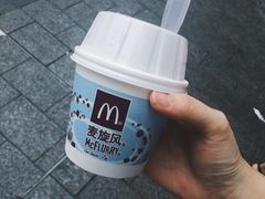 -麦当劳(厦门思明路店)