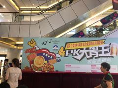 -汇德隆银隆