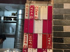 -達揚原味燉品(文明路店)