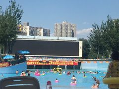 -欢乐水魔方水世界