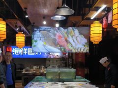 -和源祥·日照菜扛把子(万平口一店)