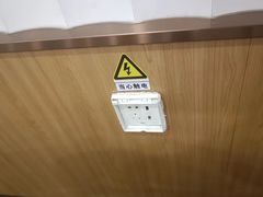 -老乡鸡(合肥火车站店)