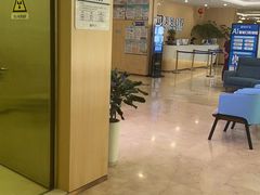 -合肥美奥口腔·种植矫正中心(政务院)