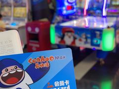 -真快活Coohoo Max(武汉绿地新田360店)