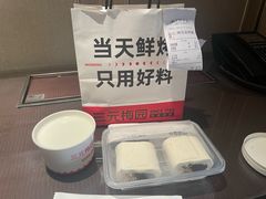 -三元梅园(新源里店)