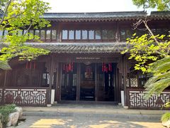 -上海醉白池公园