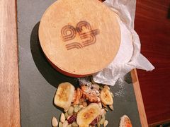 -恰餐厅及酒吧 CHAR Bar & Grill (北京丽都皇冠假日店)