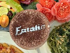 -EATALIA意塔利意式餐厅(鼓楼店)