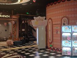 -meland亲子乐园•活动包场(北京亦庄龙湖天街店)