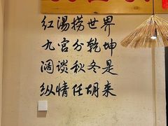 -虾领航小龙虾·吉林烧烤(柳州路店)
