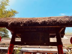 -洛阳白马寺