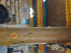 -银同牦牛肉火锅