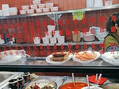 -大中沙茶面(中山路店)