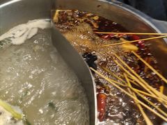 -搓火大都会(广安门总店)