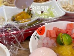 -丝恋丝娃娃(金阳国贸店)