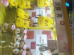 -奈雪的茶(红谷滩万达广场店)