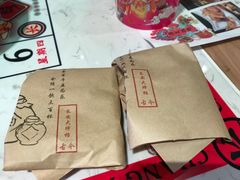 -长安大牌档之西安博物院文化餐厅(中贸店)