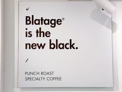 -BLATAGE COFFEE
