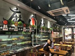 -麻小劲菌汤麻辣烫(体育西路店)
