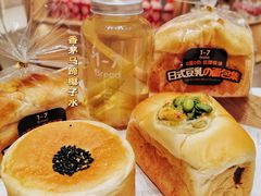 -1-7Bread(深业上城店)