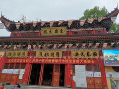 -云碧峰国家森林公园