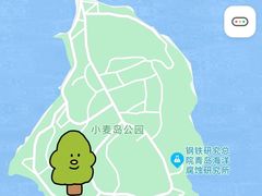 -小麦岛公园