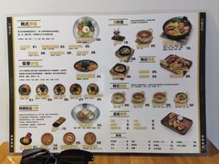 -俊泰食档·韩式料理(新迎小区店)