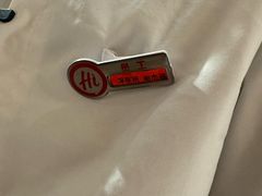 -海底捞火锅(丰尚国际广场店)
