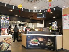 -麦当劳(吴中大道店)