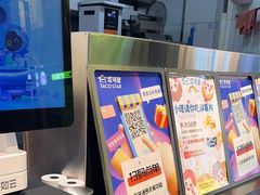 -TACO STAR 塔可星(下沙宝龙店)