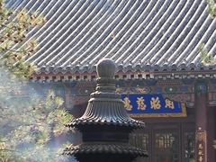 -五台山风景名胜区