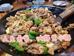 -肠相汇常德老肠子馆(雨花亭店)
