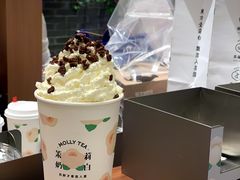 一朵茉莉花-茉莉奶白