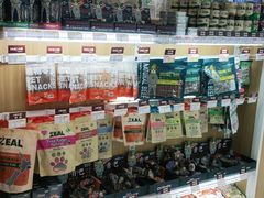 -鼎级派宠物(中南店)