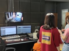 -太爽音乐文化录音棚