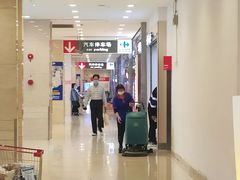 -光启城时尚购物中心