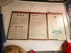 -南靖田螺坑土楼群景区
