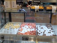 -陶源劵村(苏宁广场店)