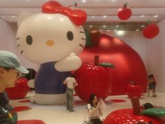 -北京时代美术馆-Hello Kitty Cosmos 光影特展-北京站