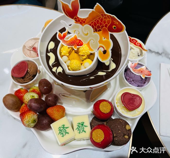哈根达斯(西安路店)图片