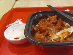 -和合谷(百荣店)