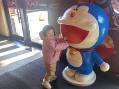 -大江户·温泉洗浴(浑南店)