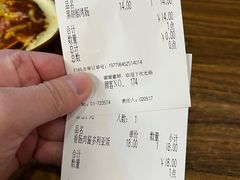 账单-萨莉亚意式餐厅(河东万达店)